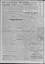 giornale/TO00185815/1923/n.145, 5 ed/006